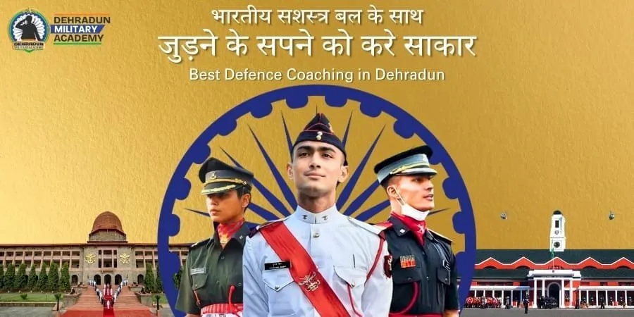 SSB interview simulation with officers, NDA aspirants wearing selection numbers, and National Defence Academy building—representing Dehradun Military Academy’s SSB Coaching in Dehradun.
