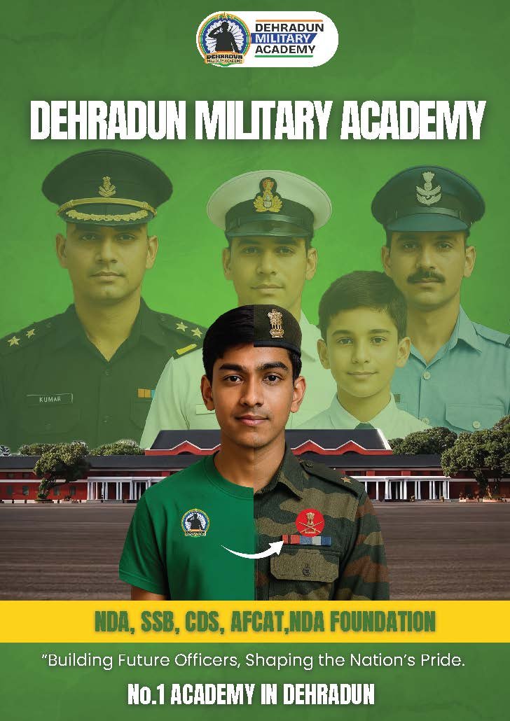 DMA_Brochure11 (2)_Page_01